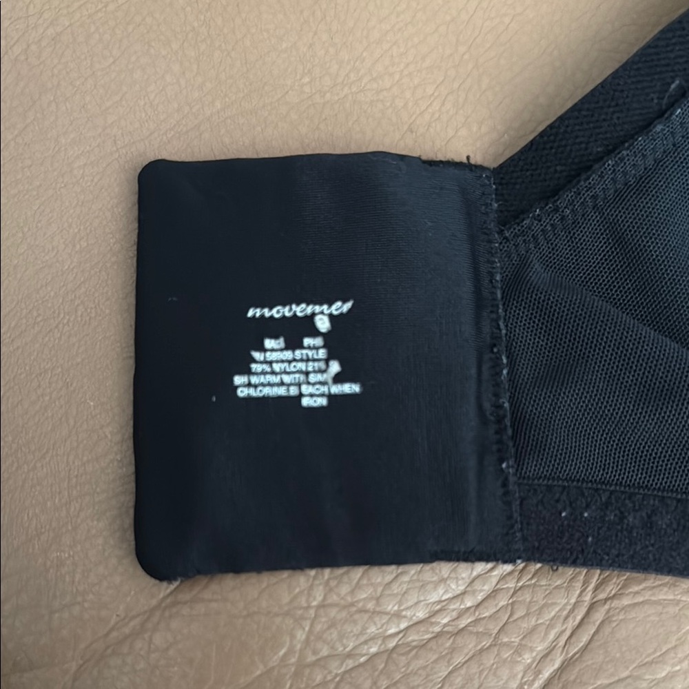Black Women's Bra